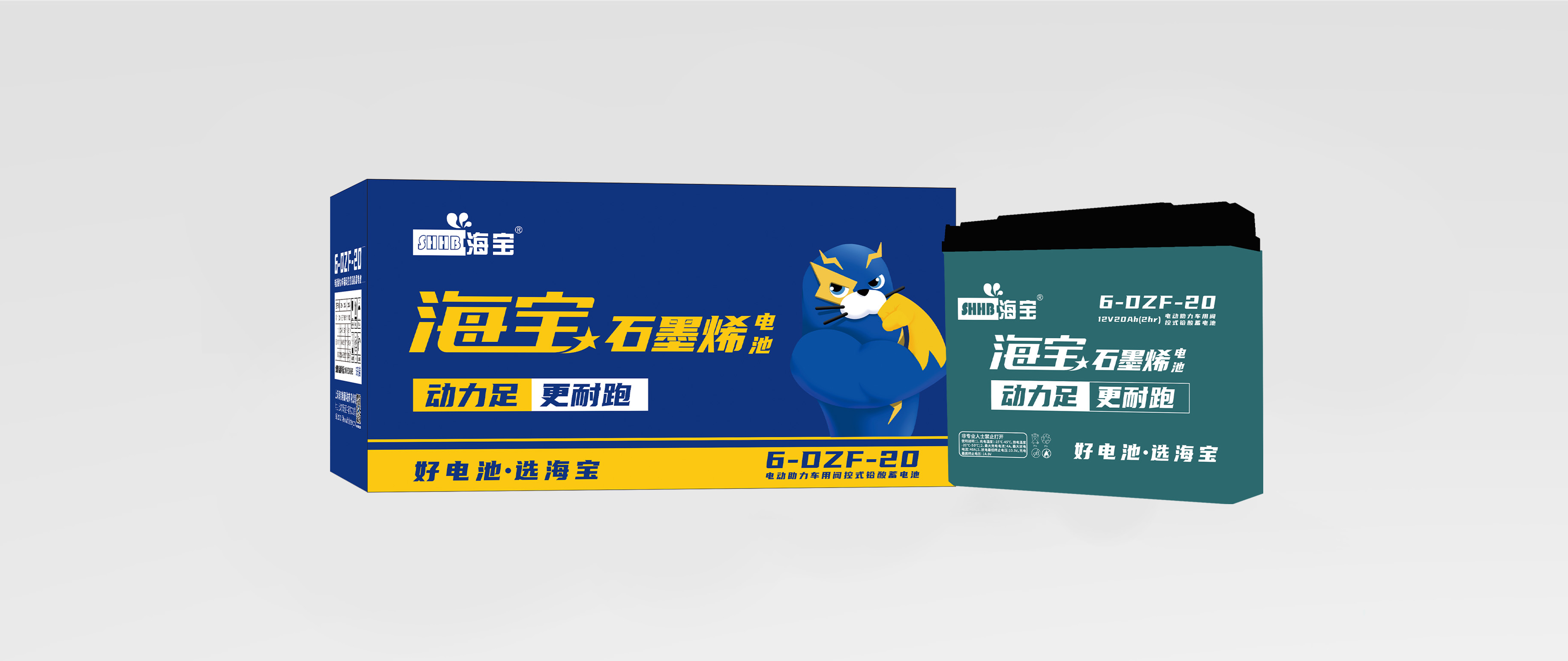 8868体育石墨烯